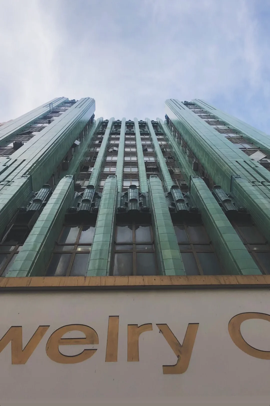 Eastern Columbia building in Downtown Los Angeles